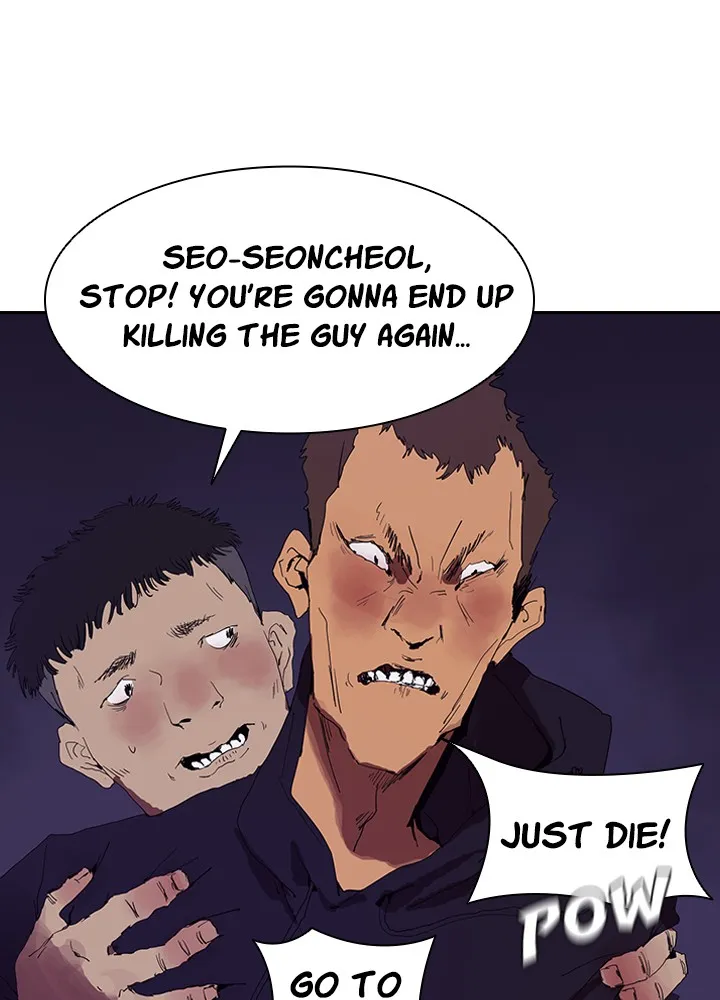 Killer Bang: The First Kill Chapter 2 page 4 - 