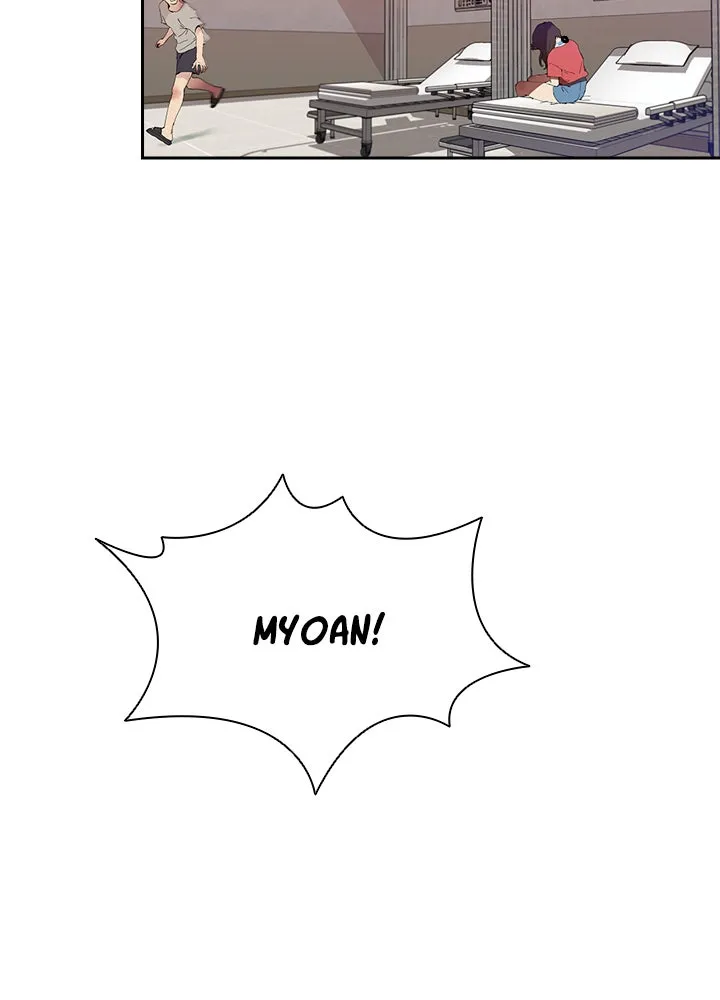 Killer Bang: The First Kill Chapter 3 page 3 - 
