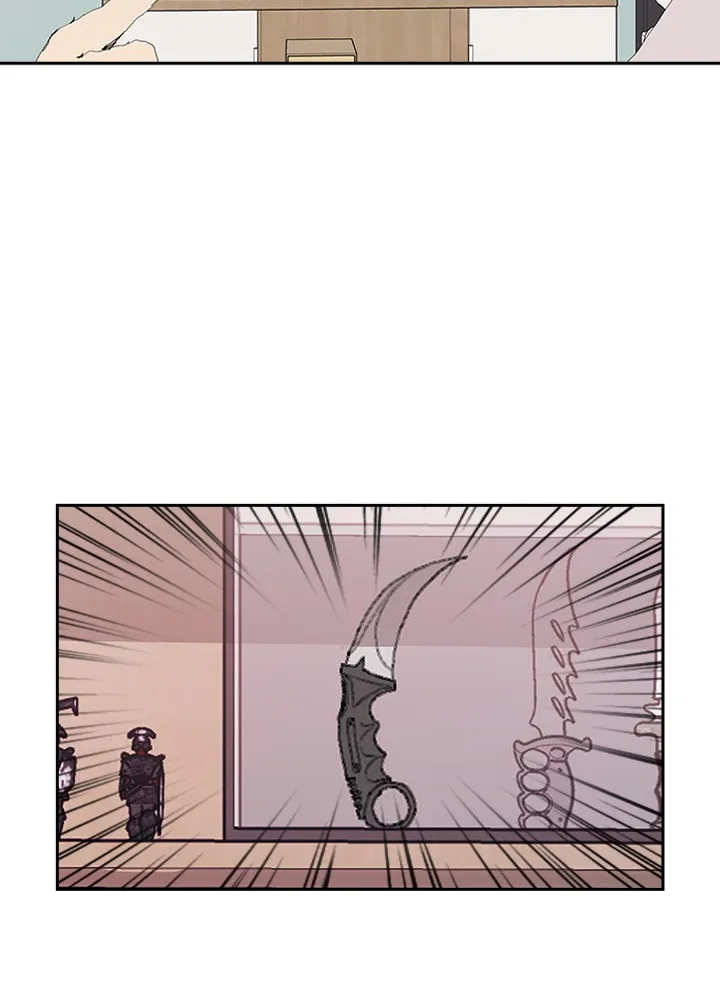 Killer Bang: The First Kill Chapter 3 page 25 - 