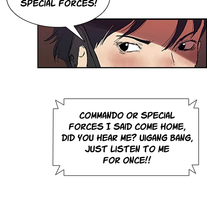 Killer Bang: The First Kill Chapter 3 page 82 - 