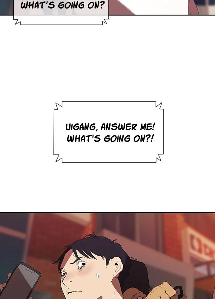 Killer Bang: The First Kill Chapter 3 page 92 - 