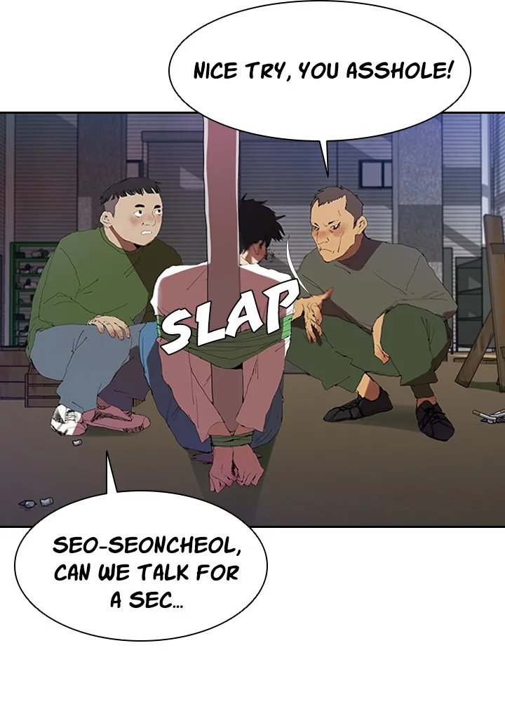 Killer Bang: The First Kill Chapter 4 page 3 - 