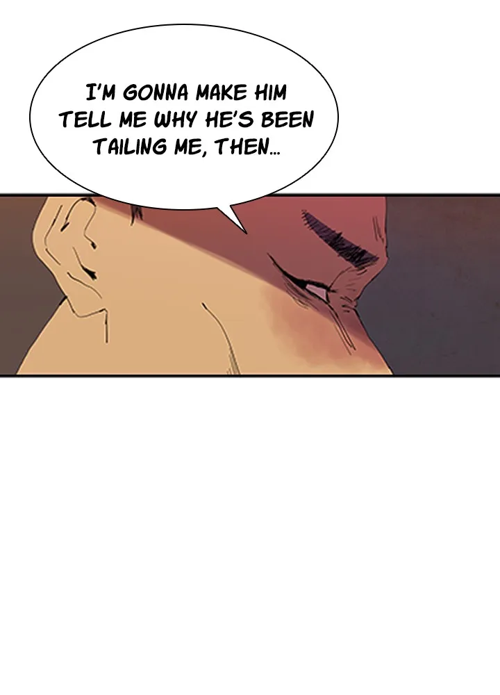 Killer Bang: The First Kill Chapter 4 page 21 - 