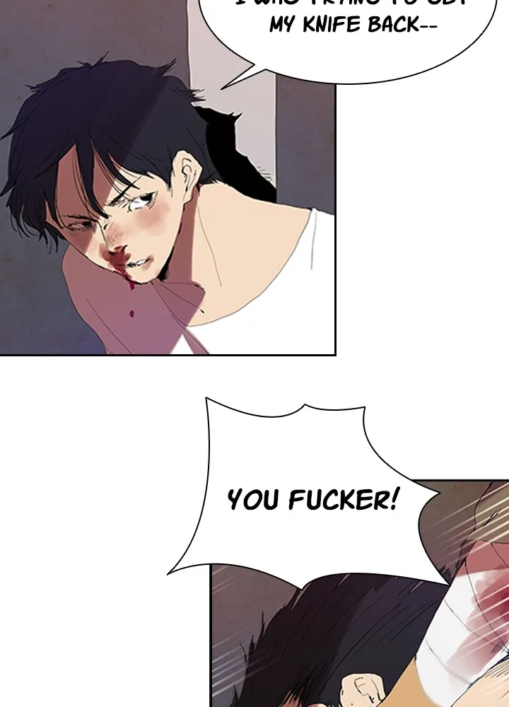 Killer Bang: The First Kill Chapter 4 page 32 - 