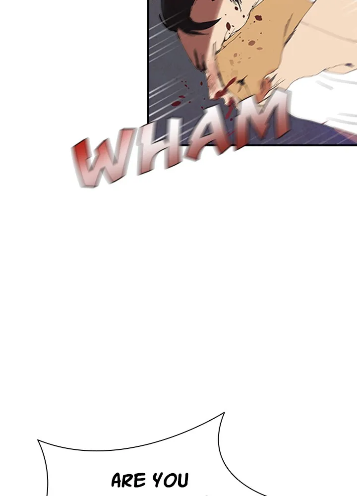 Killer Bang: The First Kill Chapter 4 page 33 - 