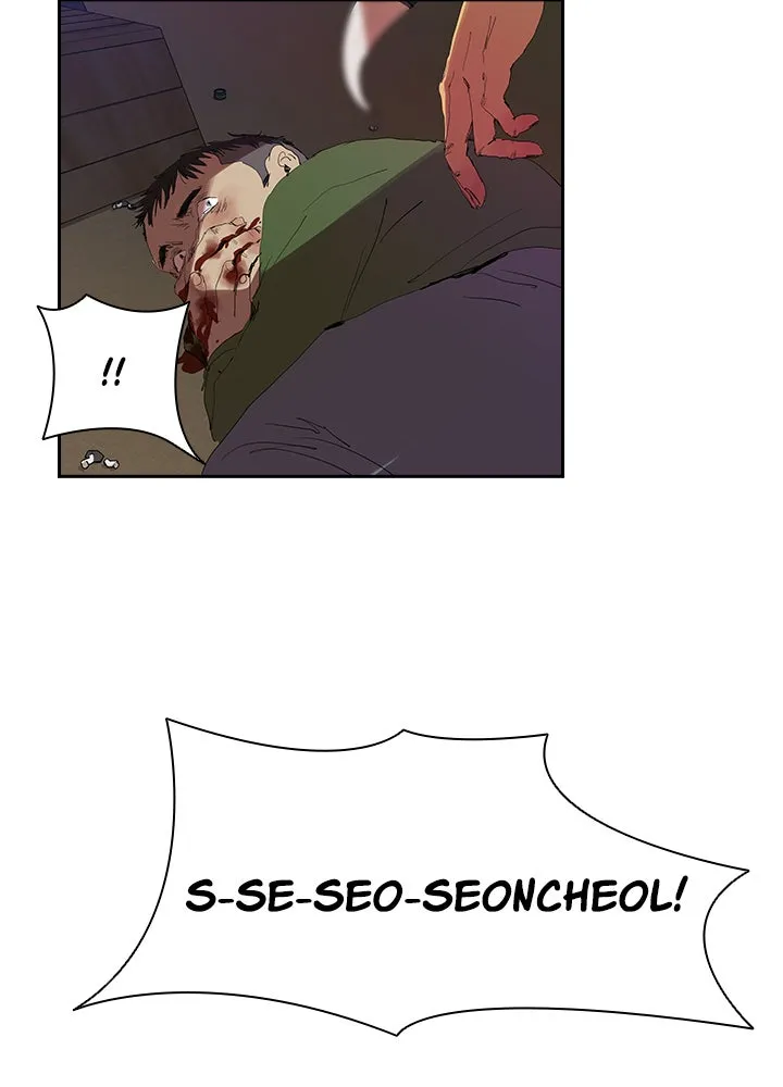 Killer Bang: The First Kill Chapter 4 page 68 - 