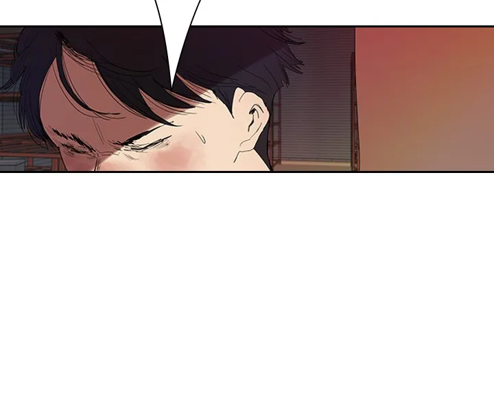 Killer Bang: The First Kill Chapter 4 page 84 - 