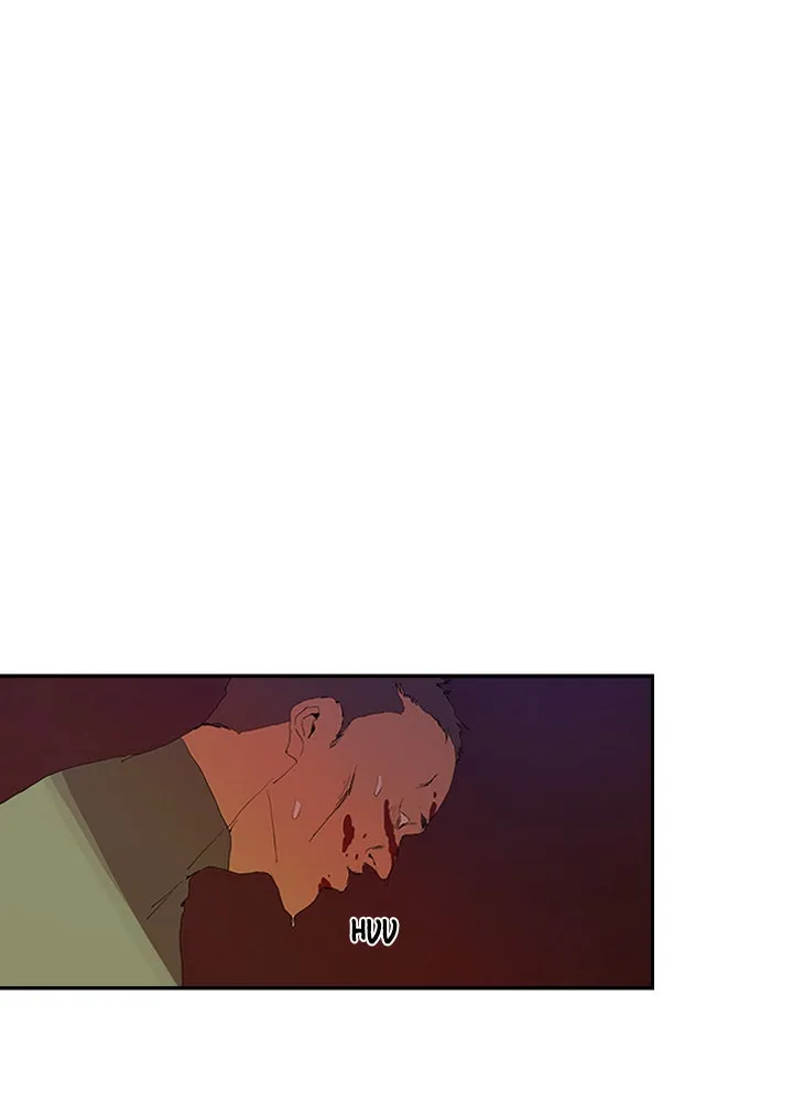 Killer Bang: The First Kill Chapter 4 page 85 - 