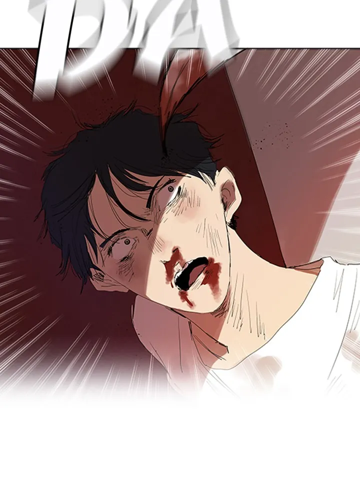 Killer Bang: The First Kill Chapter 4 page 91 - 
