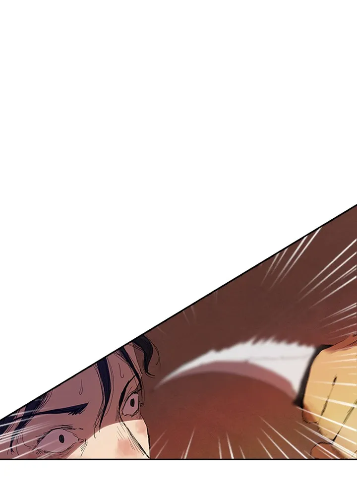Killer Bang: The First Kill Chapter 5 page 11 - 