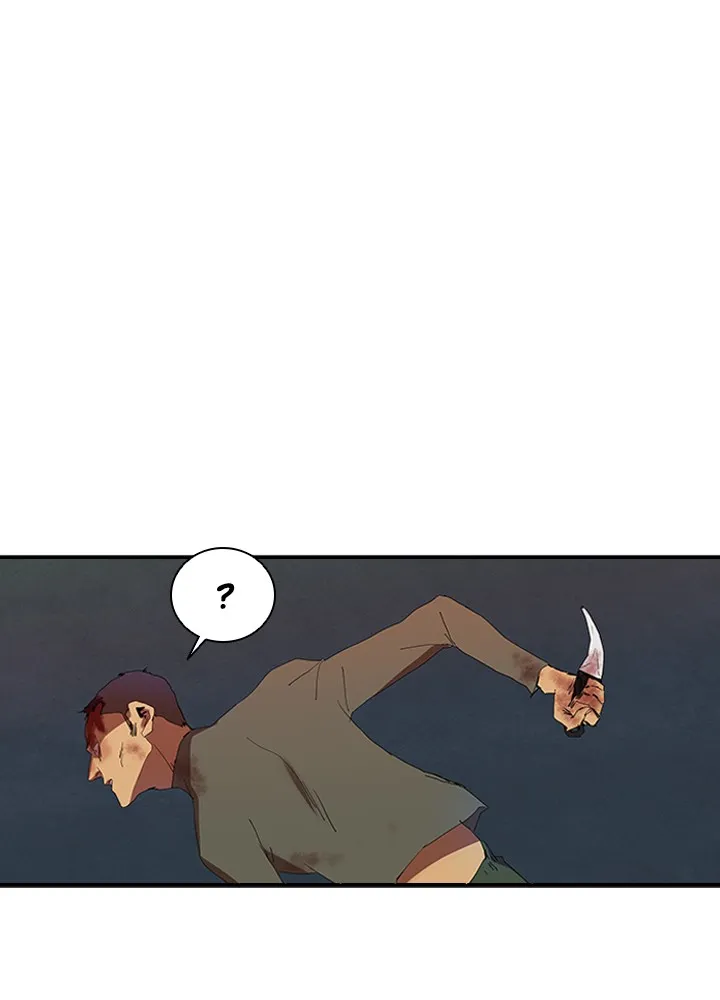 Killer Bang: The First Kill Chapter 5 page 7 - 