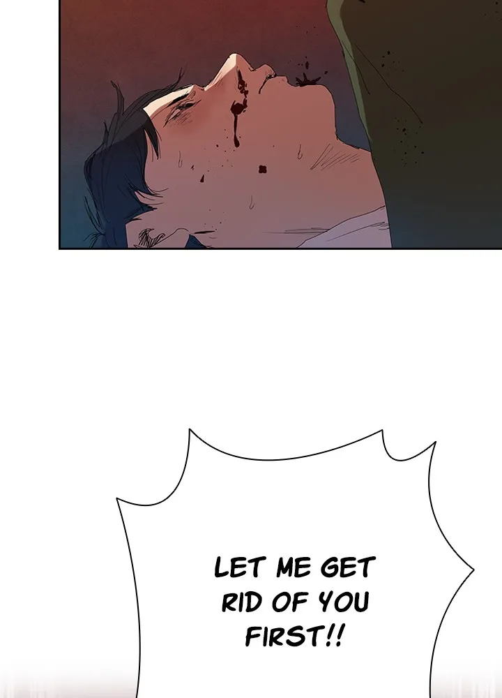 Killer Bang: The First Kill Chapter 5 page 77 - 