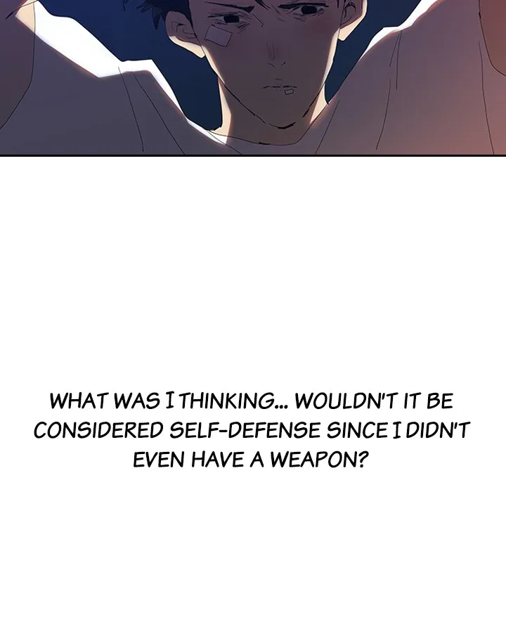 Killer Bang: The First Kill Chapter 6 page 22 - 