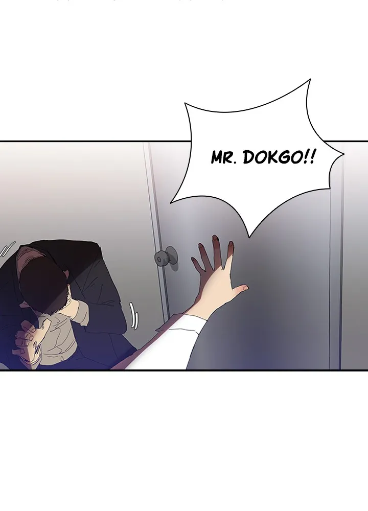 Killer Bang: The First Kill Chapter 6 page 47 - 