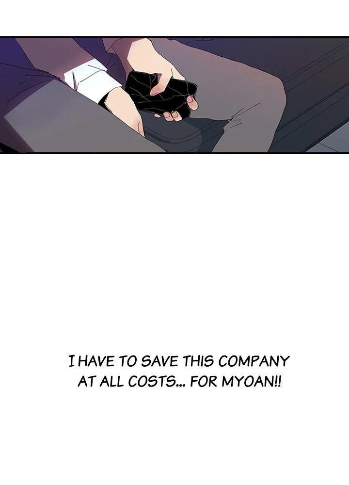Killer Bang: The First Kill Chapter 6 page 72 - 