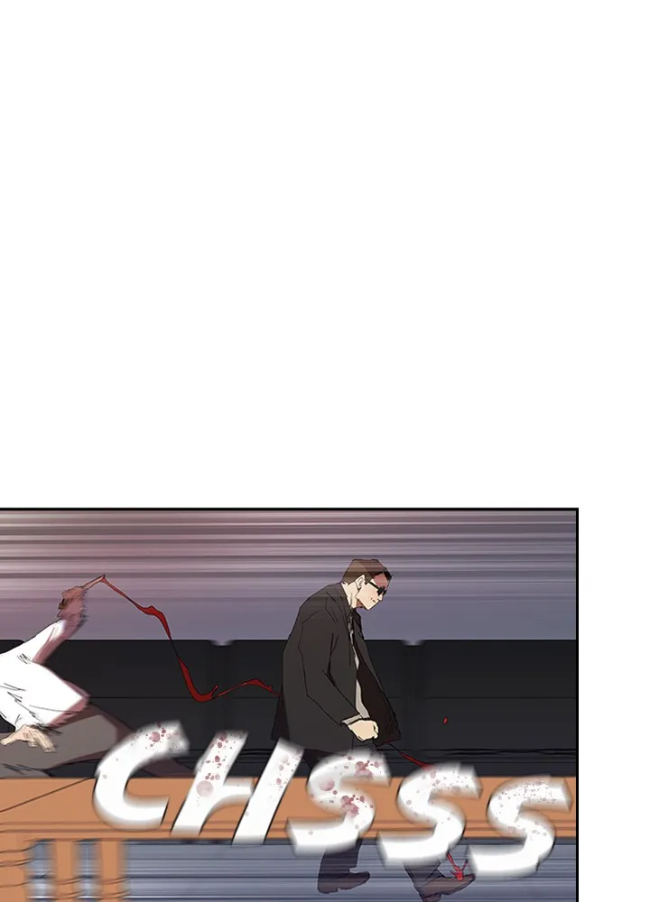 Killer Bang: The First Kill Chapter 6 page 89 - 