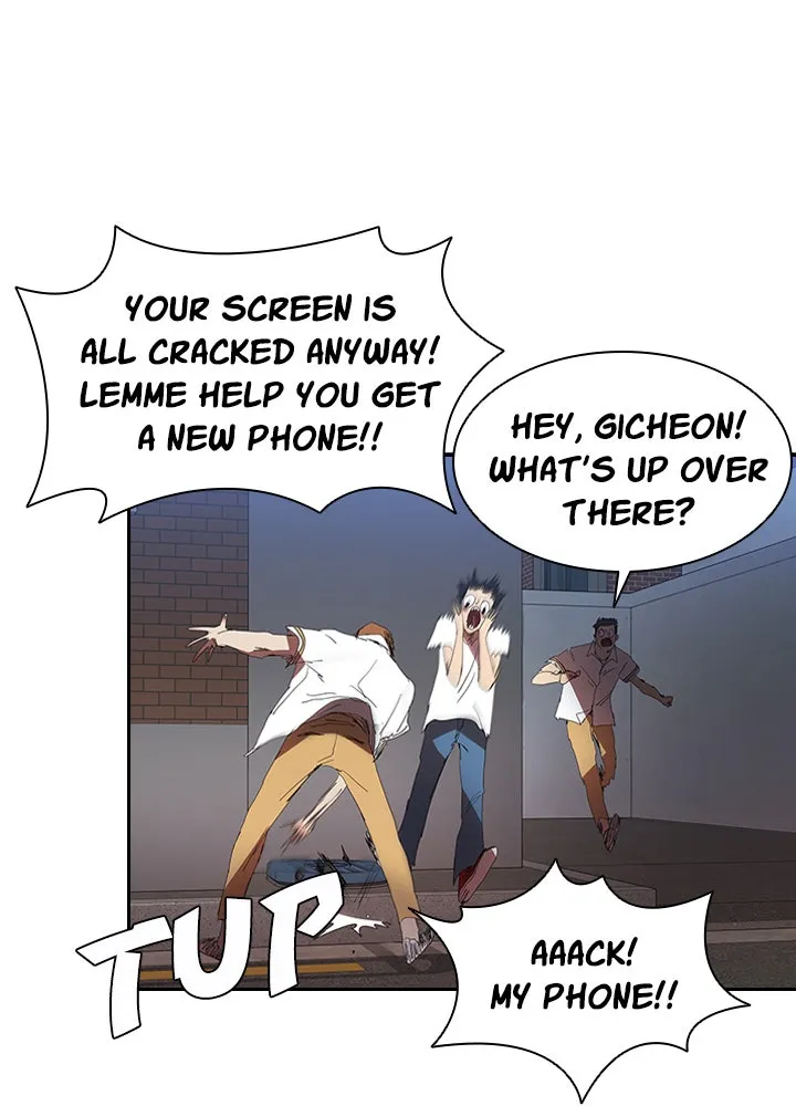 Killer Bang: The First Kill Chapter 7 page 57 - 