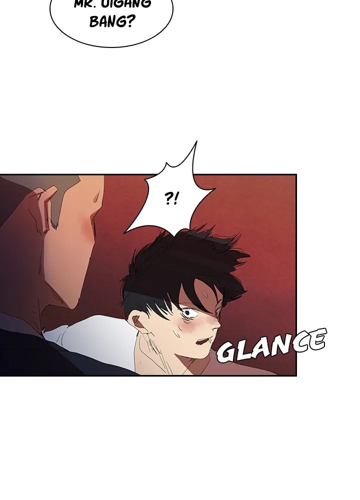 Killer Bang: The First Kill Chapter 7 page 77 - 