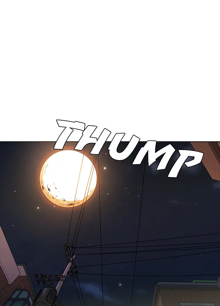 Killer Bang: The First Kill Chapter 7 page 88 - 