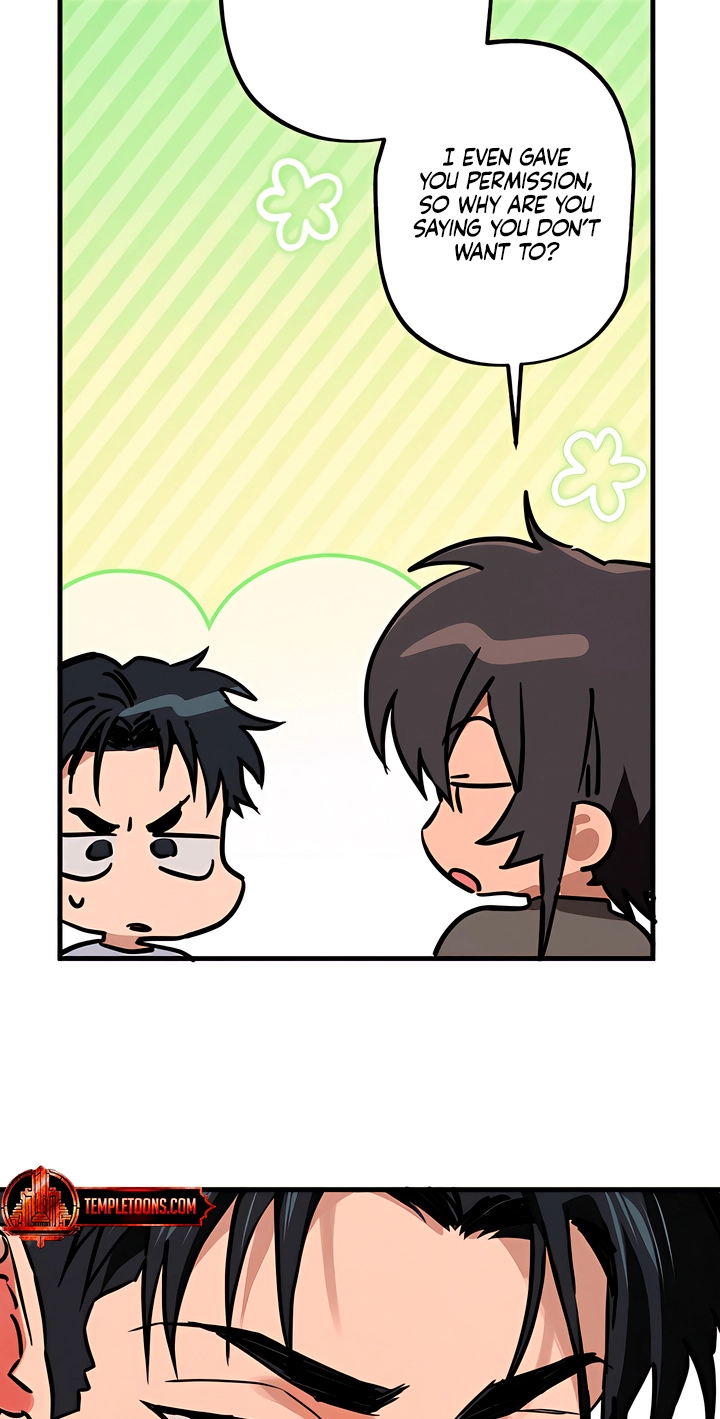 Killer Beat Chapter 35 page 13 - 