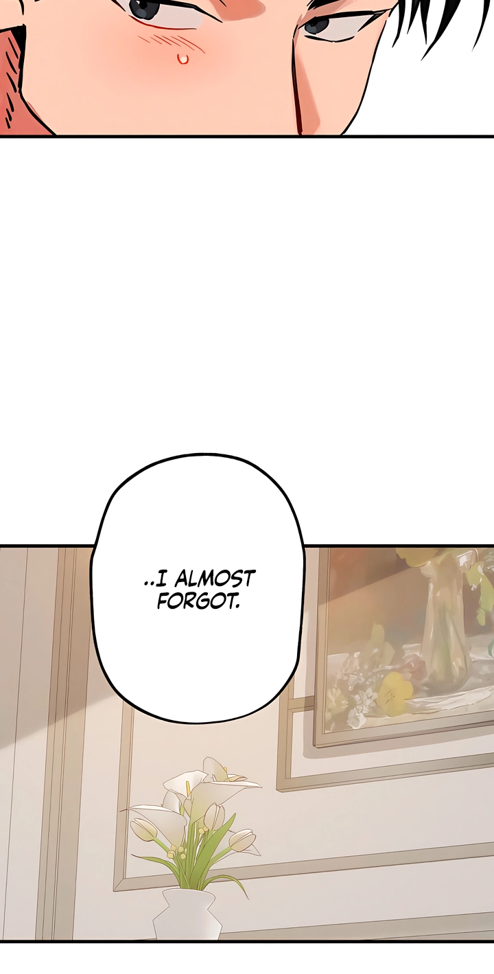 Killer Beat Chapter 35 page 14 - 