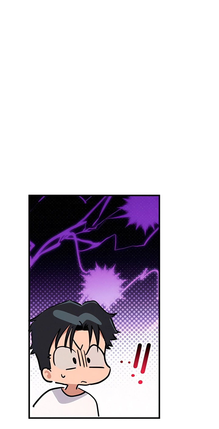 Killer Beat Chapter 35 page 16 - 
