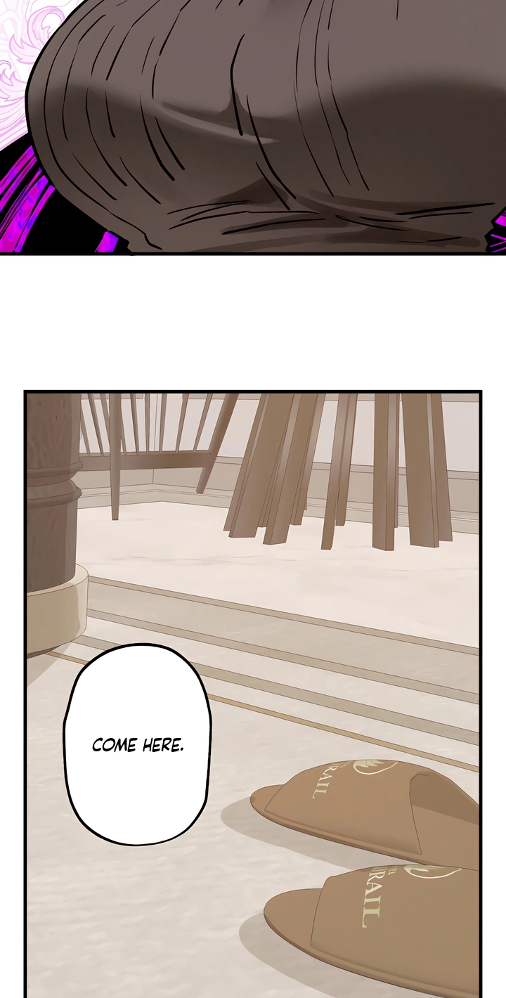 Killer Beat Chapter 35 page 18 - 