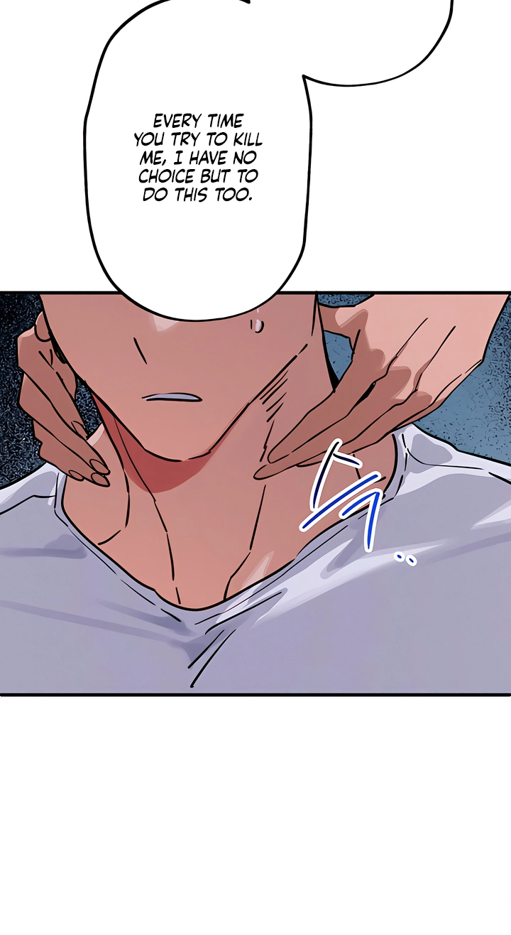 Killer Beat Chapter 35 page 3 - 