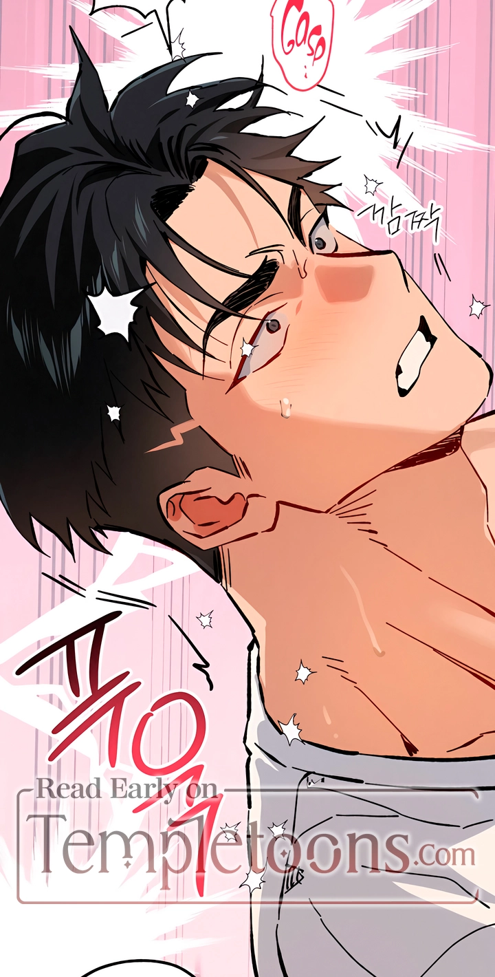 Killer Beat Chapter 35 page 23 - 