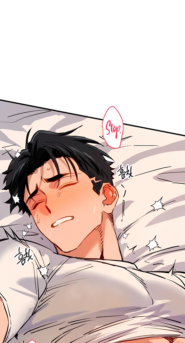 Killer Beat Chapter 35 page 26 - 