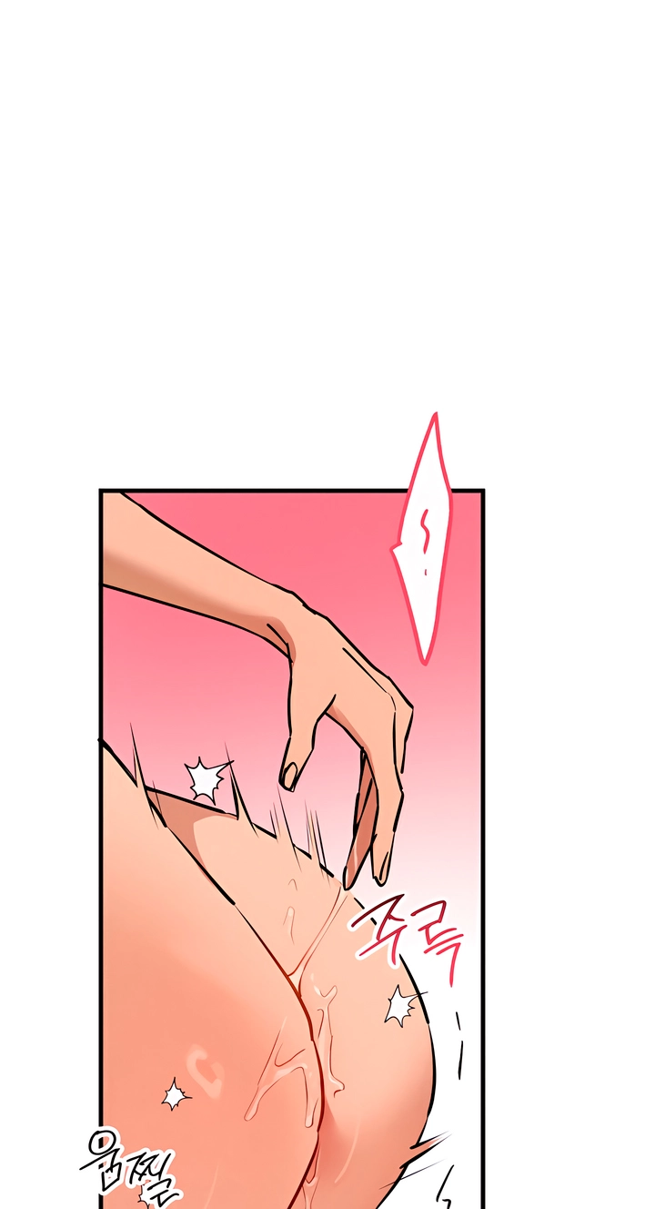 Killer Beat Chapter 35 page 28 - 