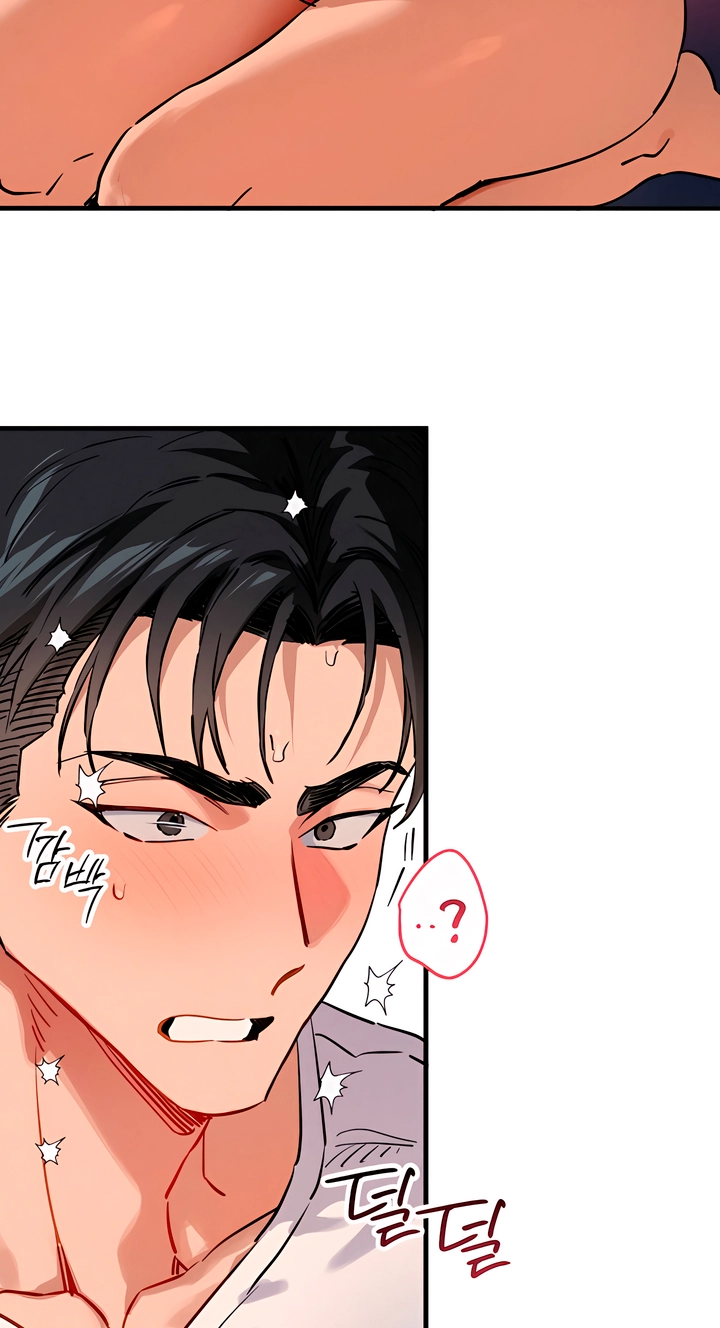 Killer Beat Chapter 35 page 30 - 