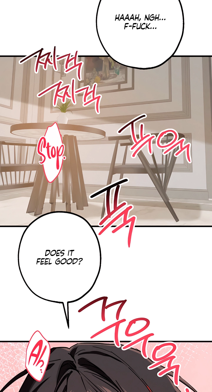 Killer Beat Chapter 35 page 32 - 