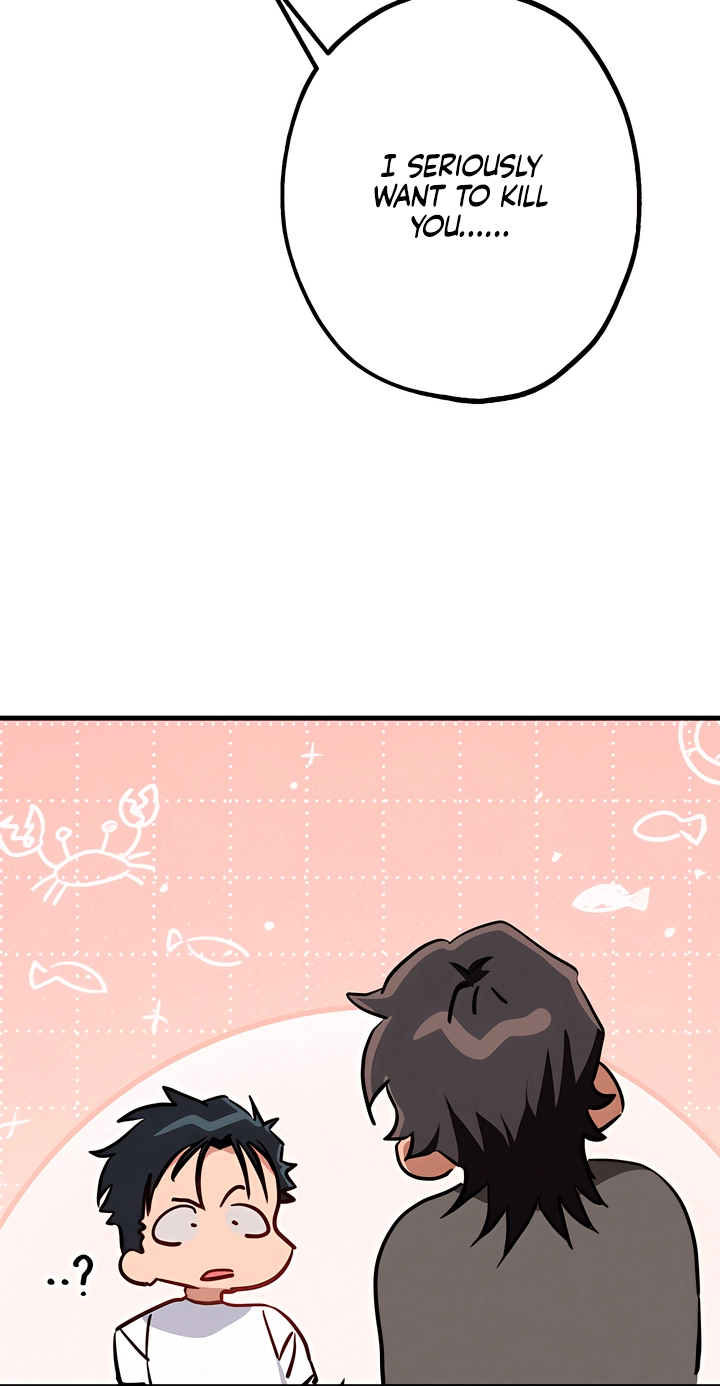 Killer Beat Chapter 35 page 41 - 