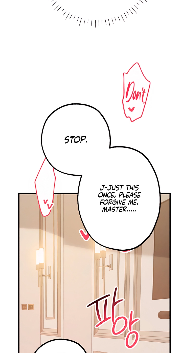 Killer Beat Chapter 35 page 44 - 
