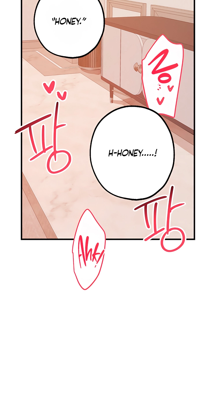 Killer Beat Chapter 35 page 45 - 