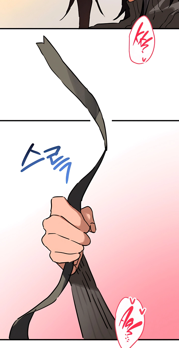 Killer Beat Chapter 35 page 47 - 