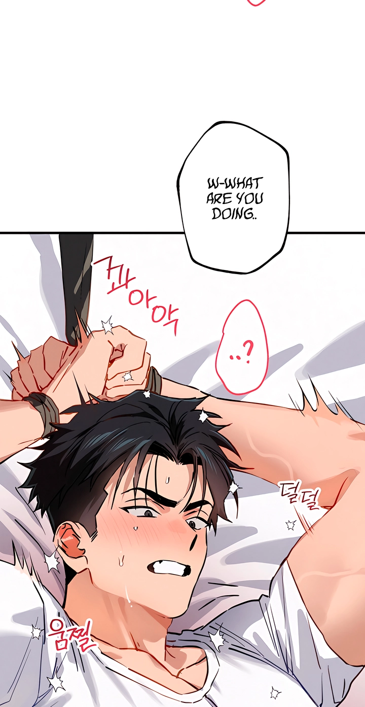 Killer Beat Chapter 35 page 48 - 