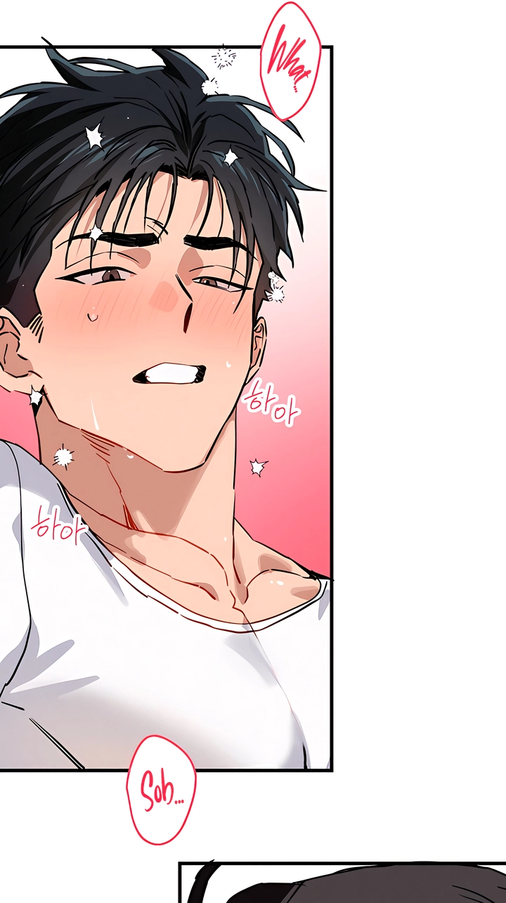 Killer Beat Chapter 35 page 50 - 
