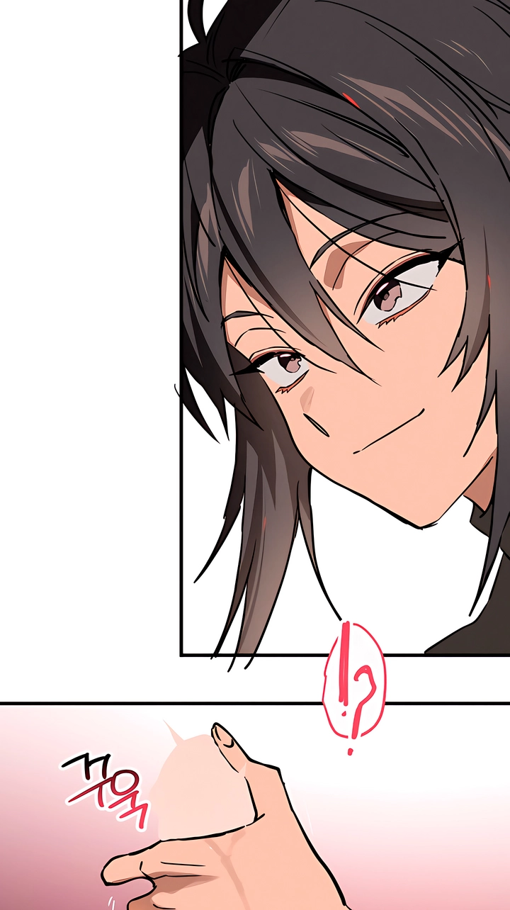 Killer Beat Chapter 35 page 51 - 