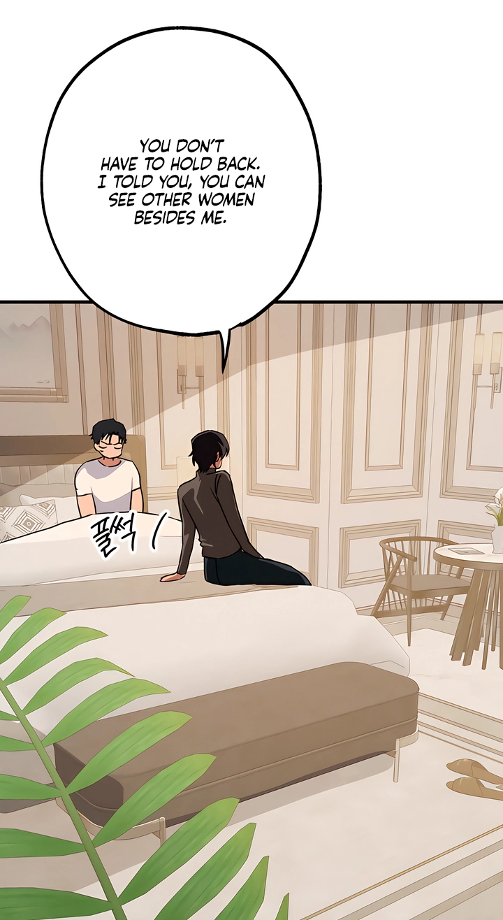 Killer Beat Chapter 35 page 7 - 