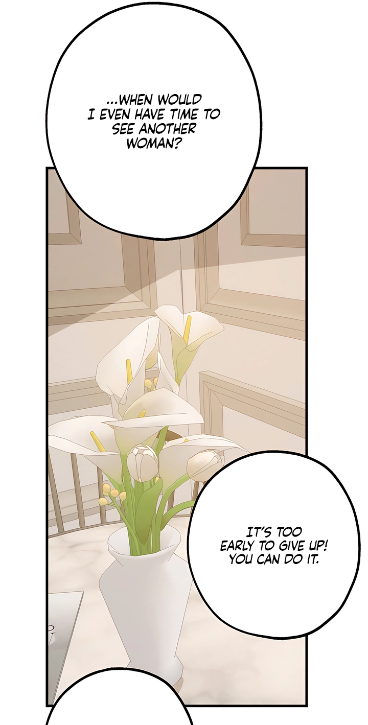 Killer Beat Chapter 35 page 9 - 