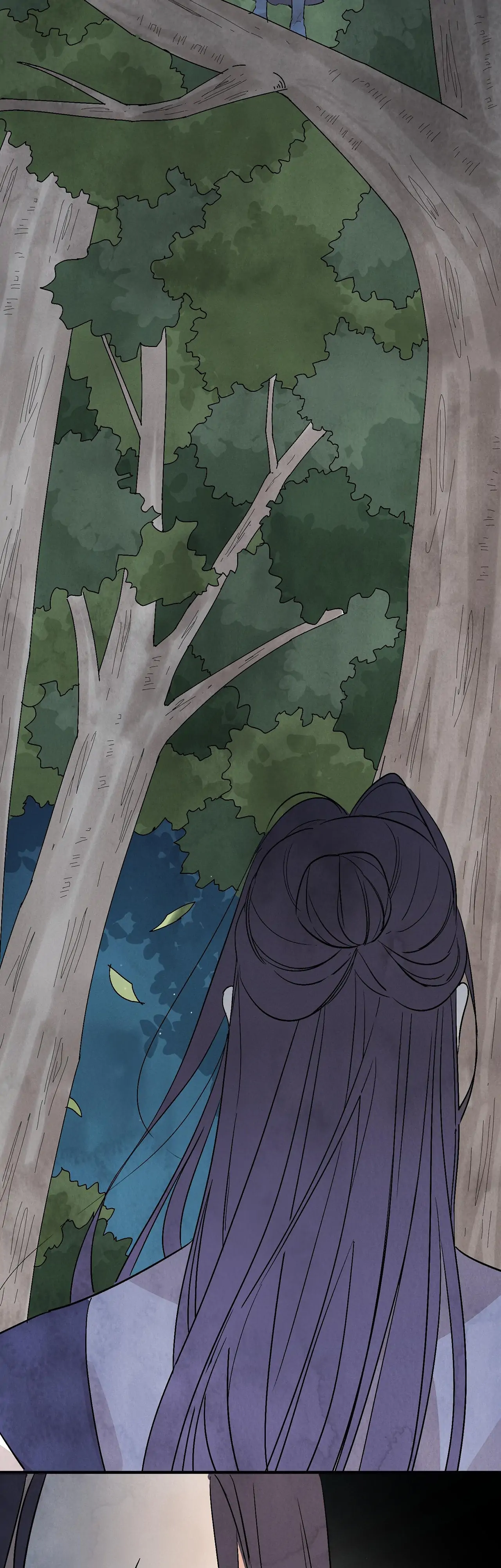 Killer or Saver Chapter 70 page 7 - 
