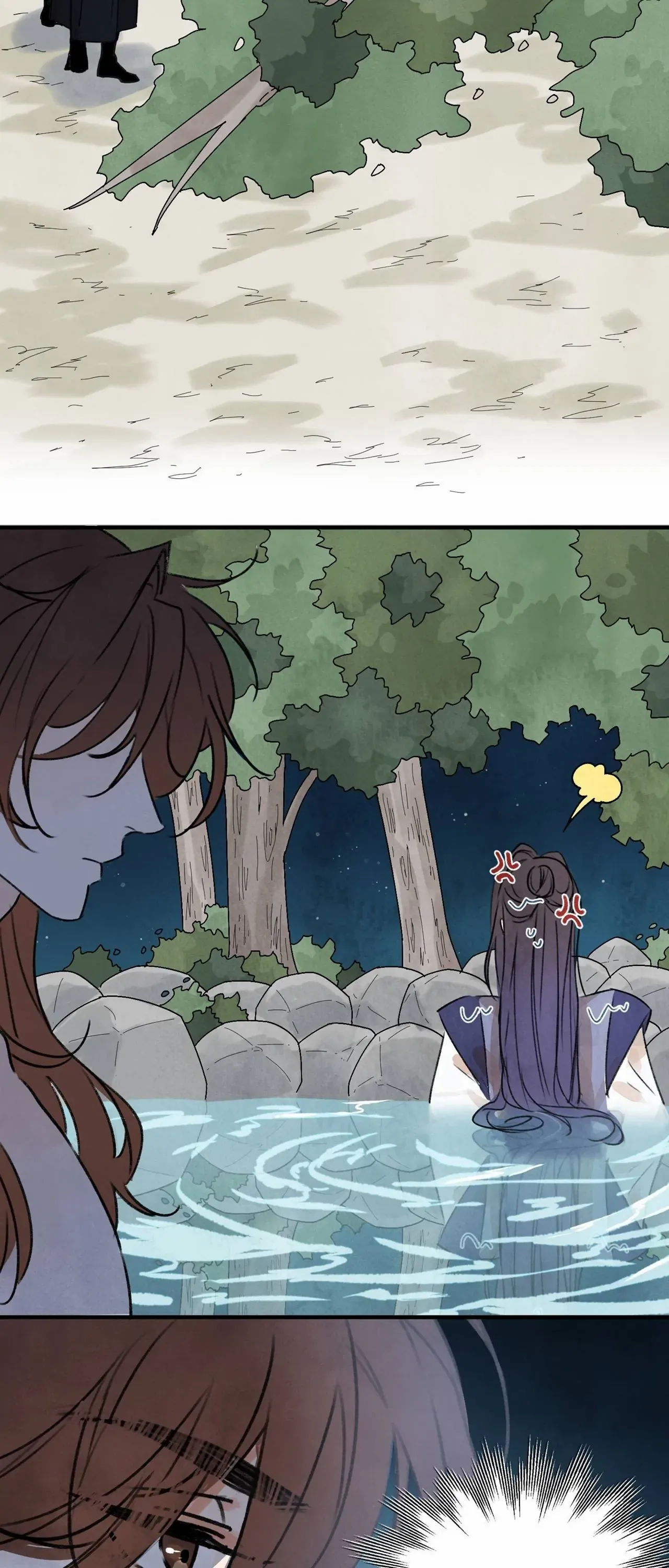 Killer or Saver Chapter 71 page 14 - 