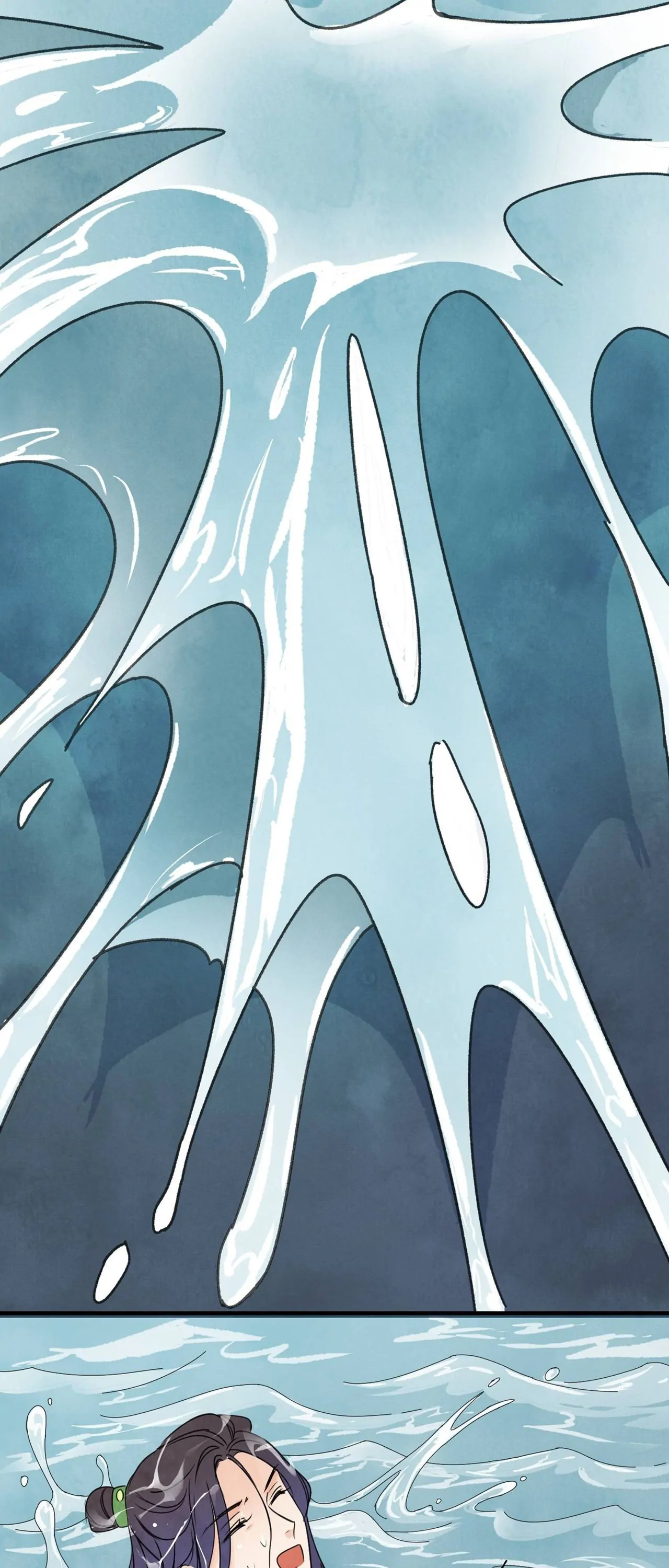Killer or Saver Chapter 71 page 10 - 