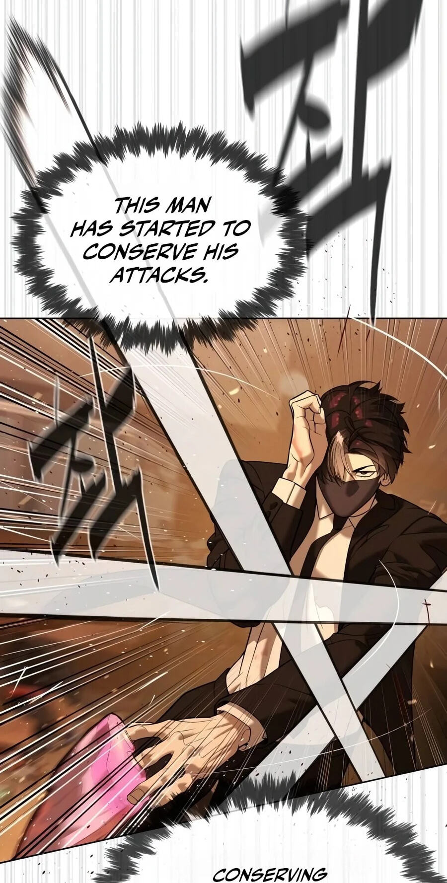 Killer Peter Chapter 152 page 107 - 