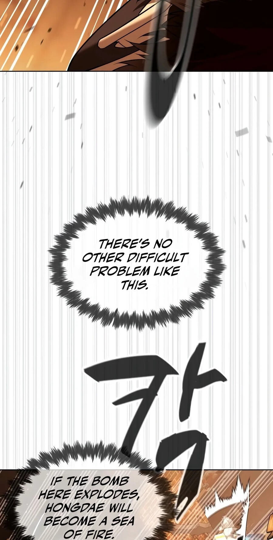 Killer Peter Chapter 152 page 140 - 