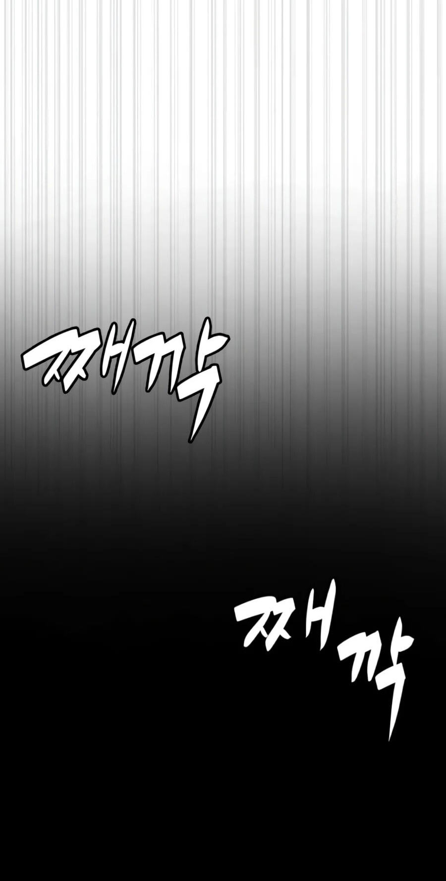 Killer Peter Chapter 152 page 179 - 