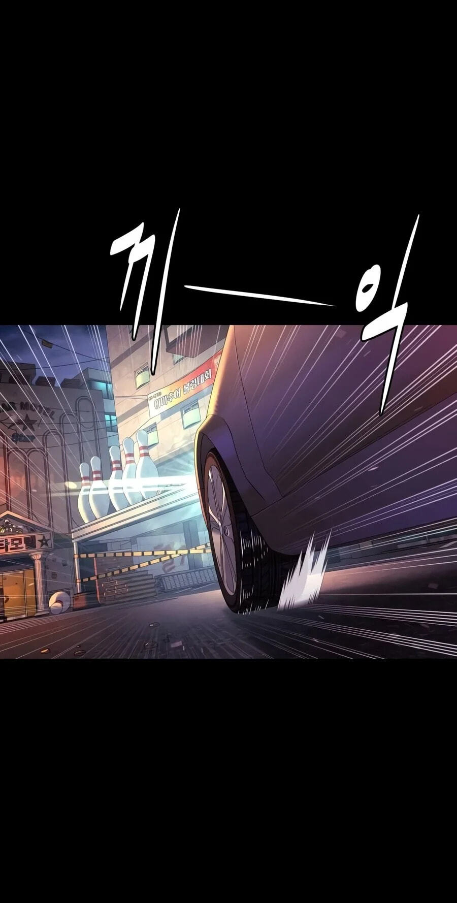 Killer Peter Chapter 152 page 180 - 