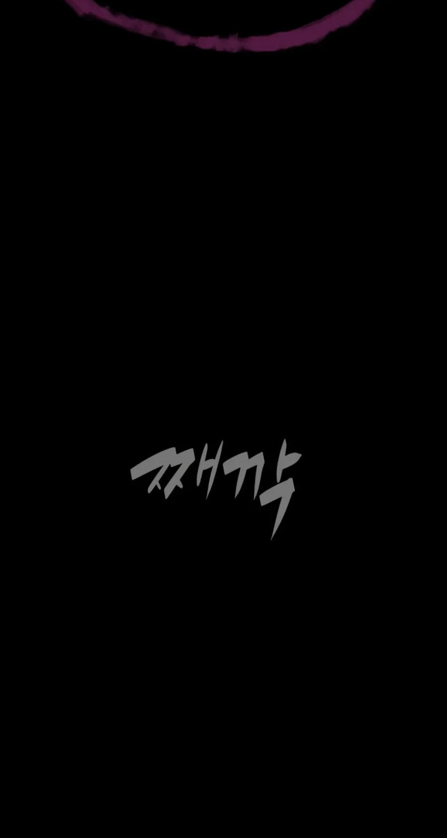 Killer Peter Chapter 152 page 191 - 
